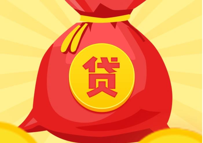 上海静安区2空放|私人借钱|上海静安区2应急贷款